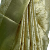 Nita Ambani inspired golden soft tissue brocade saree